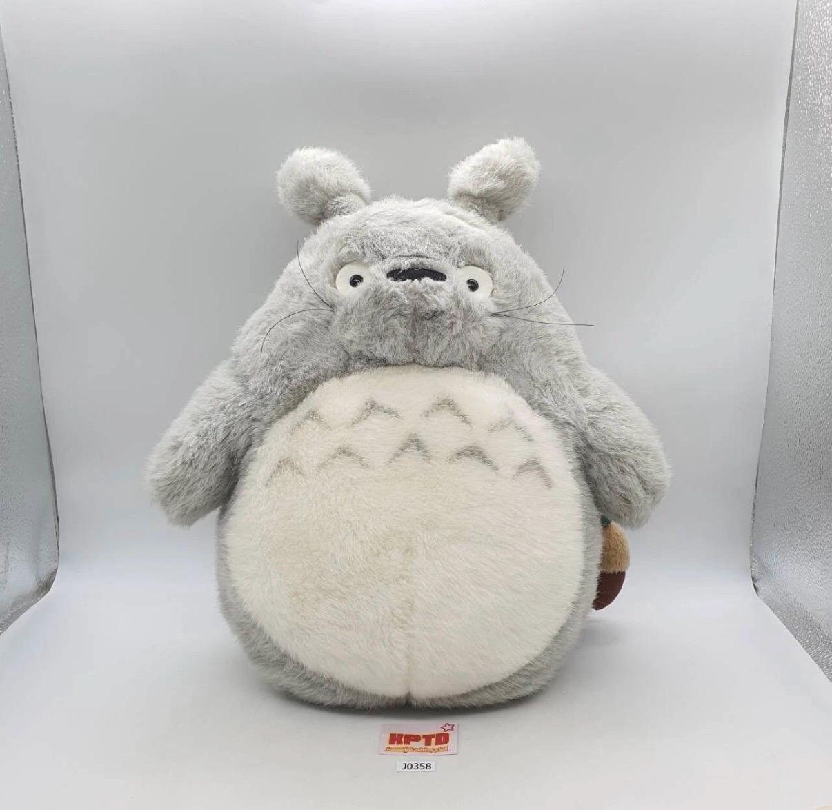 Totoro J358 My Neighbor Totoro Studio Ghibli Sun Arrow Plush