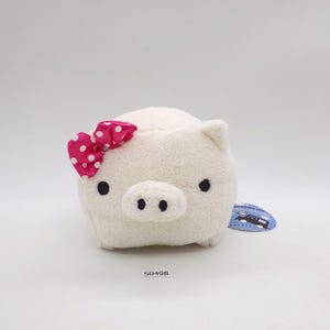 Monokuro Boo S498 Monokuro Boo San-x+green Camel 2010 Plush 7