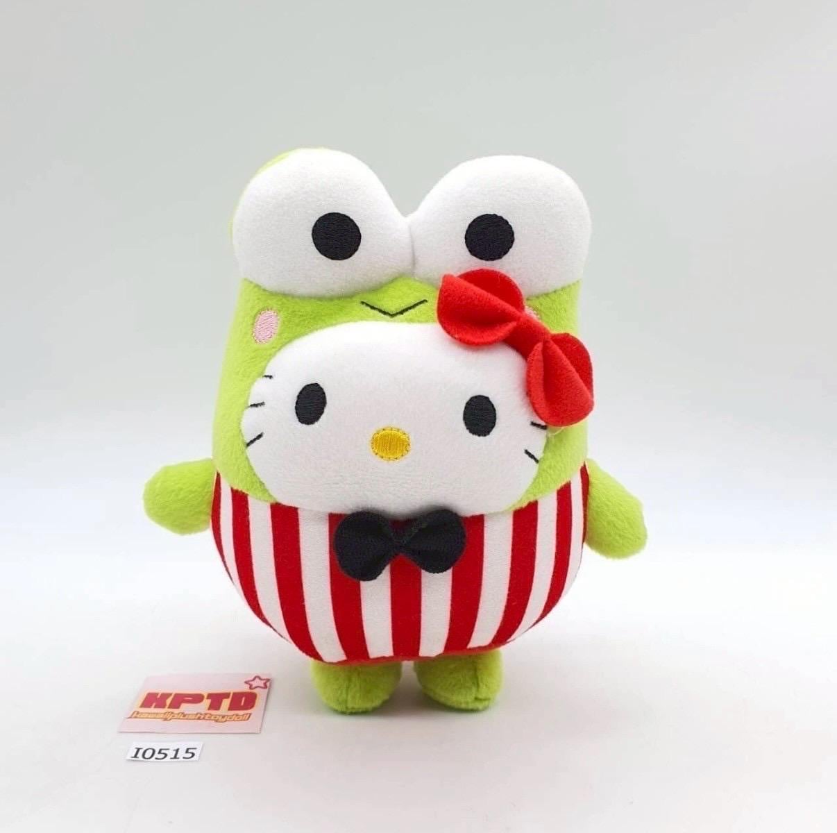 Hello Kitty I515 Dressed as Keroppi the Frog Sanrio Mcdonald's