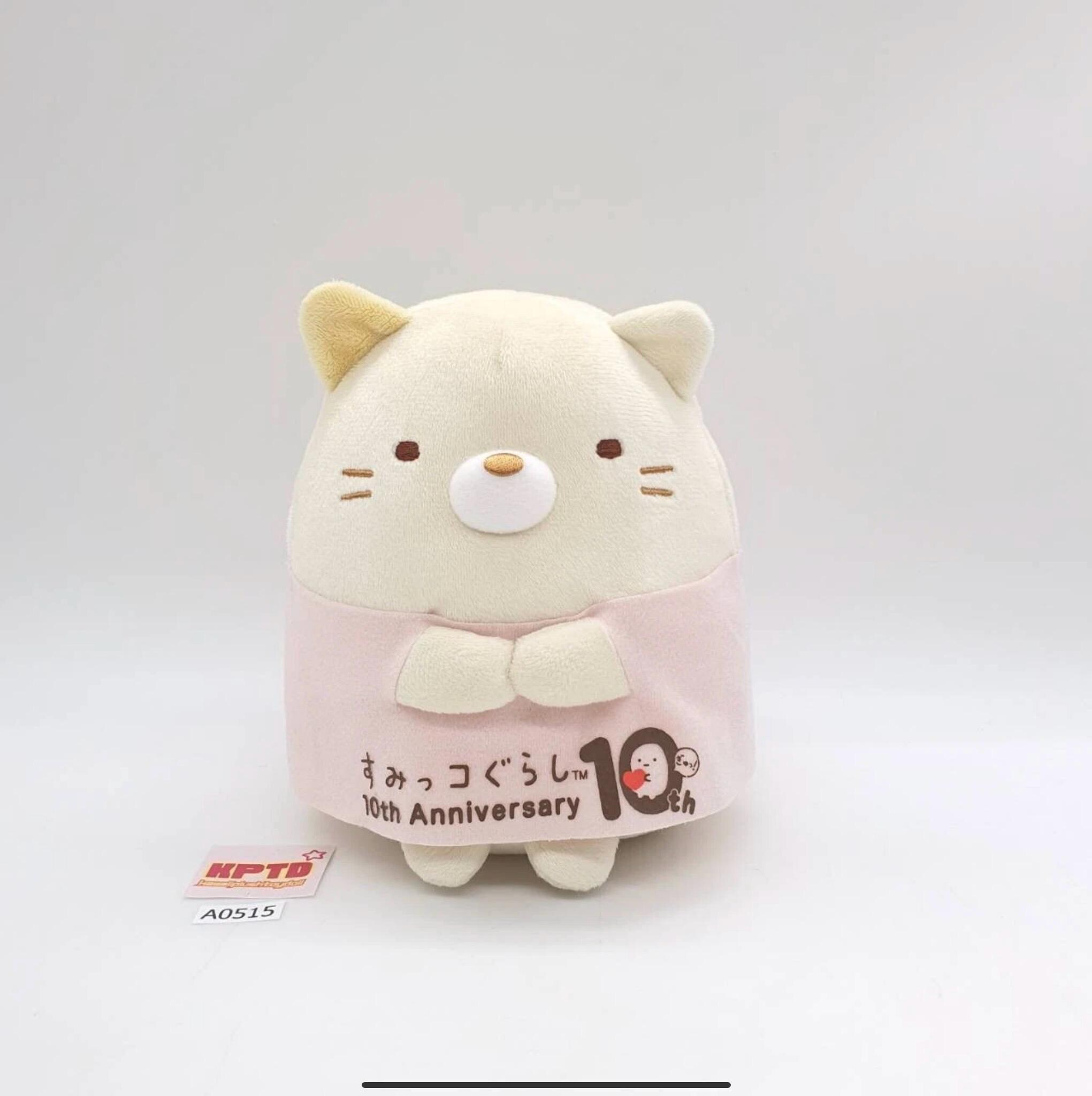 しっぽの長い座ったベア Neko Cat A515 Sumikko Gurashi 10th San-x 2022 Beanie Plush 6.5