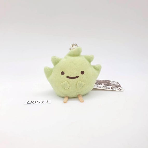 Zassou U511 Sumikko Gurashi San-x 2017 Plush Keychain 2