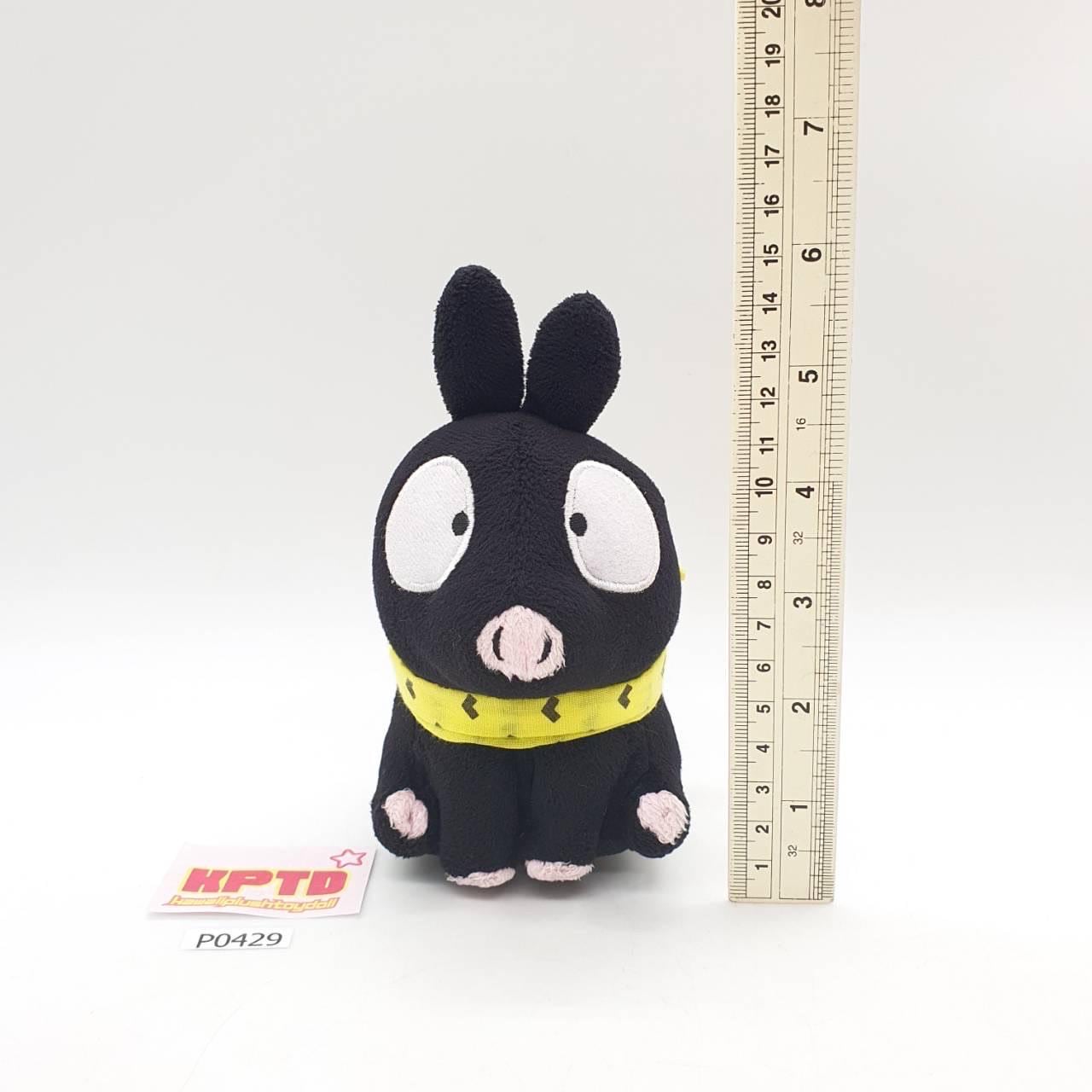 コンゴウぎょぴちゃん　P&M&R il_fullxfull.7047135068_ftew.jpg