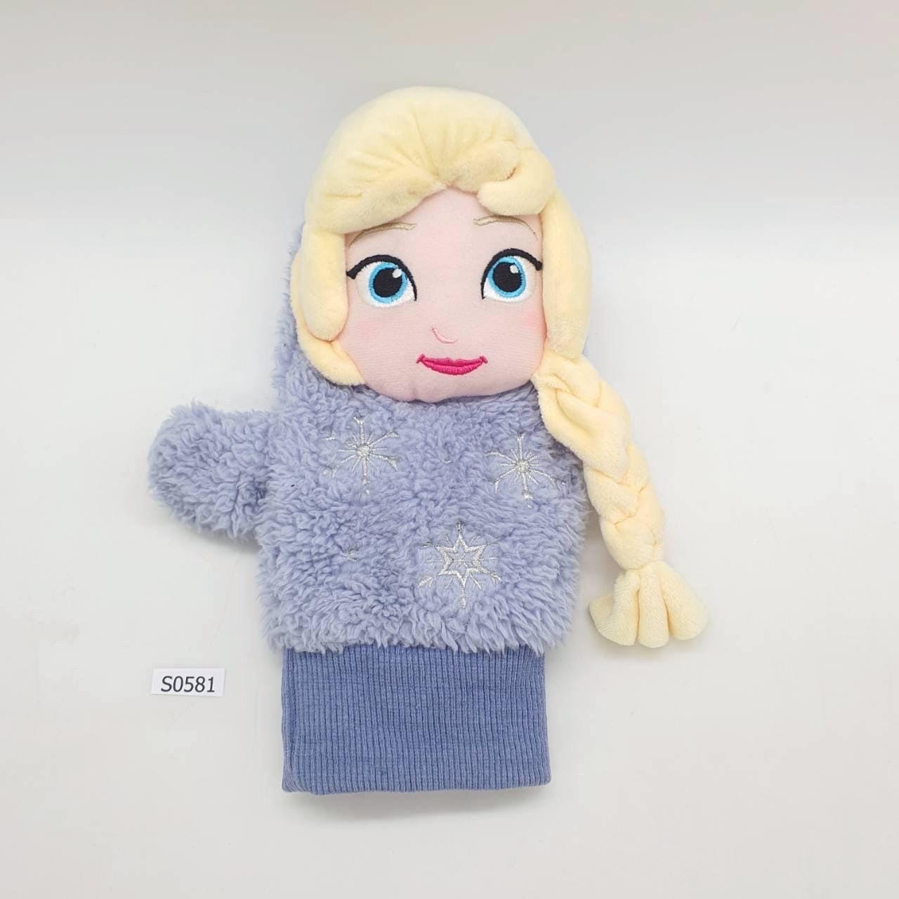 Elsa S581 Frozen II Disney Tokyo Disney Resort Gloves Plush 9