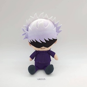 May include: A plush doll of a character with white spiky hair, black eye covering, and a purple outfit. The doll is sitting with its legs crossed. The tag at the bottom reads "U0315".