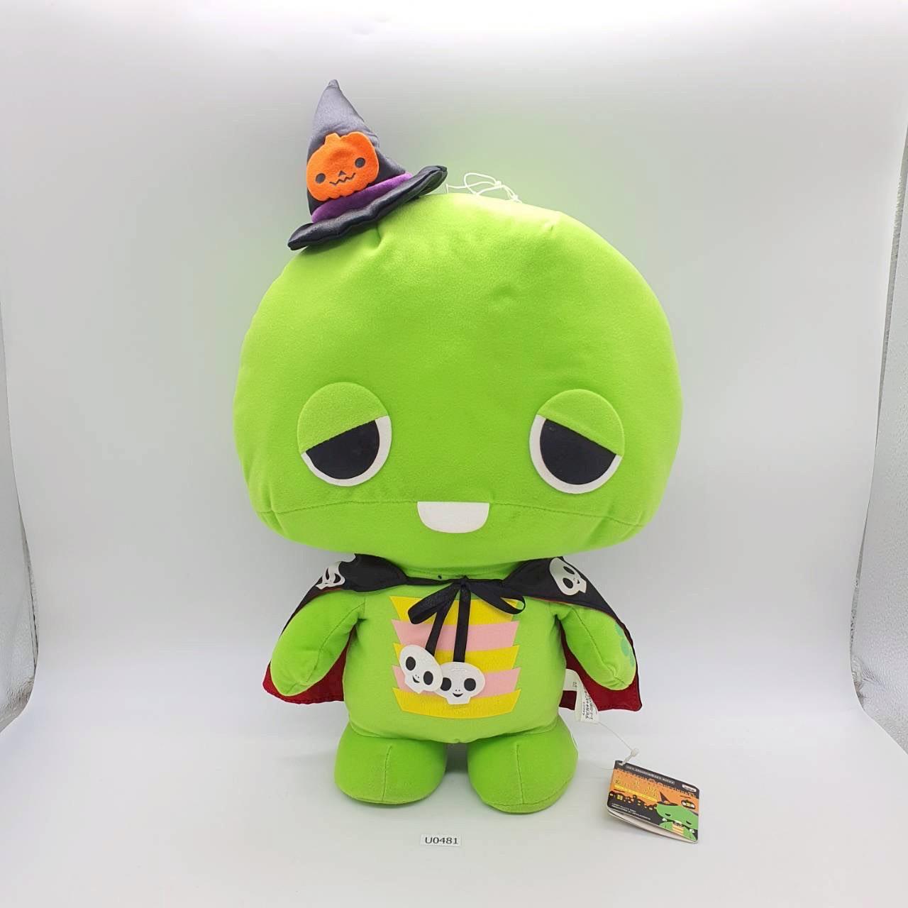 Gachapin Mukku - Etsy