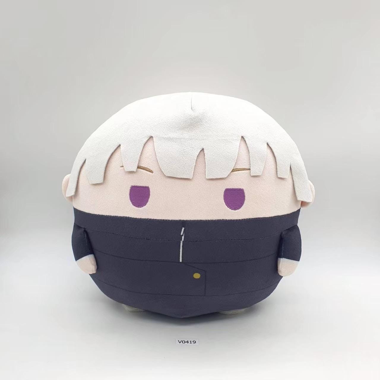 Zhongkaihua Inumaki Toge Anime Muñecas de Peluche Lindo Dibujos Animados Figura de Peluche Juguete Almohada Regalo para los fans del anime, 20 cm Zhongkaihua Inumaki Toge Anime Muñecas de Peluche Lindo Dibujos Animados Figura de Peluche Juguete Almohada Regalo para los fans del anime, 20 cm