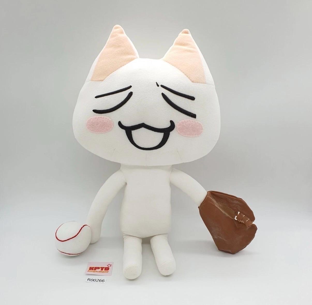 Toro Inoue Baseball R266 Doko Demo Issyo Namco SCEI Plush 16