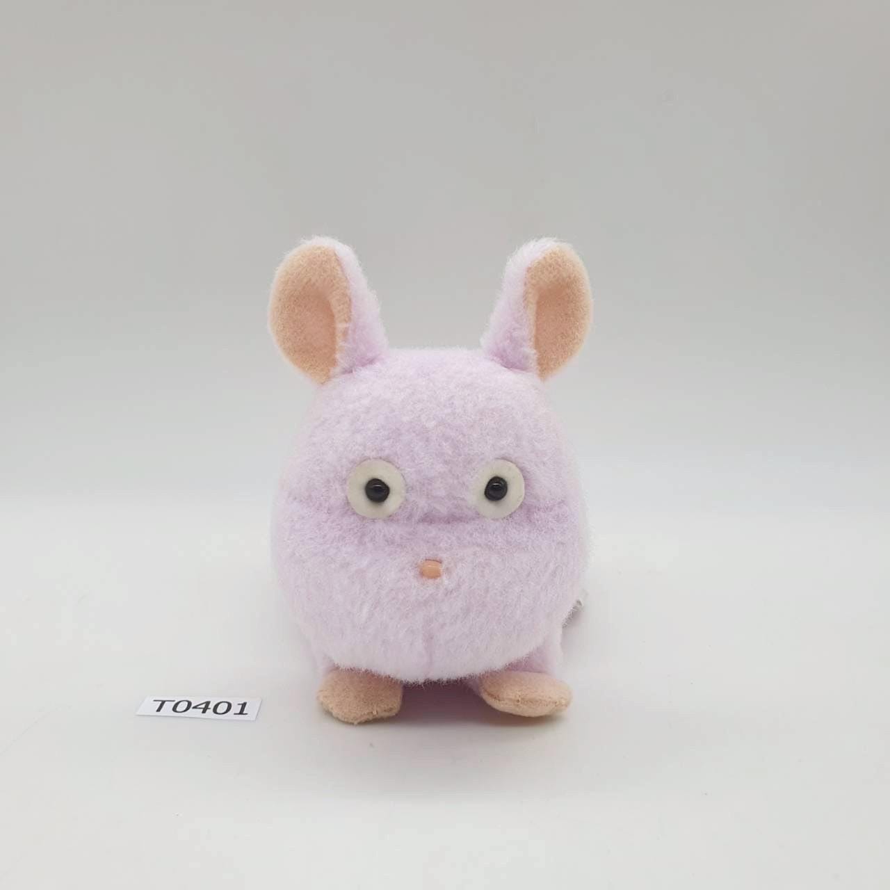 Boh Mouse T401 Spirited Away Studio Ghibli Sun Arrow Plush 5