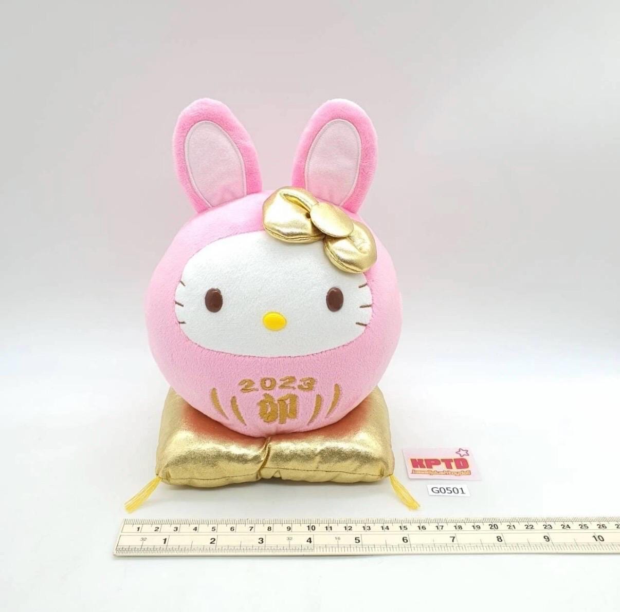 たくぴょん helloketty Hello Kitty Daruma Pink G501 Yakult × Hello Kitty Sanrio 2022