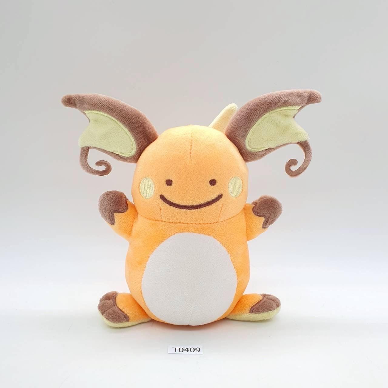 ライチュウ T409 ポケモン ディット 変身 ポケモンセンター ぬいぐるみ