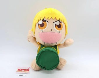バルカン 300 キーチェーンチャーム - Etsy 日本
