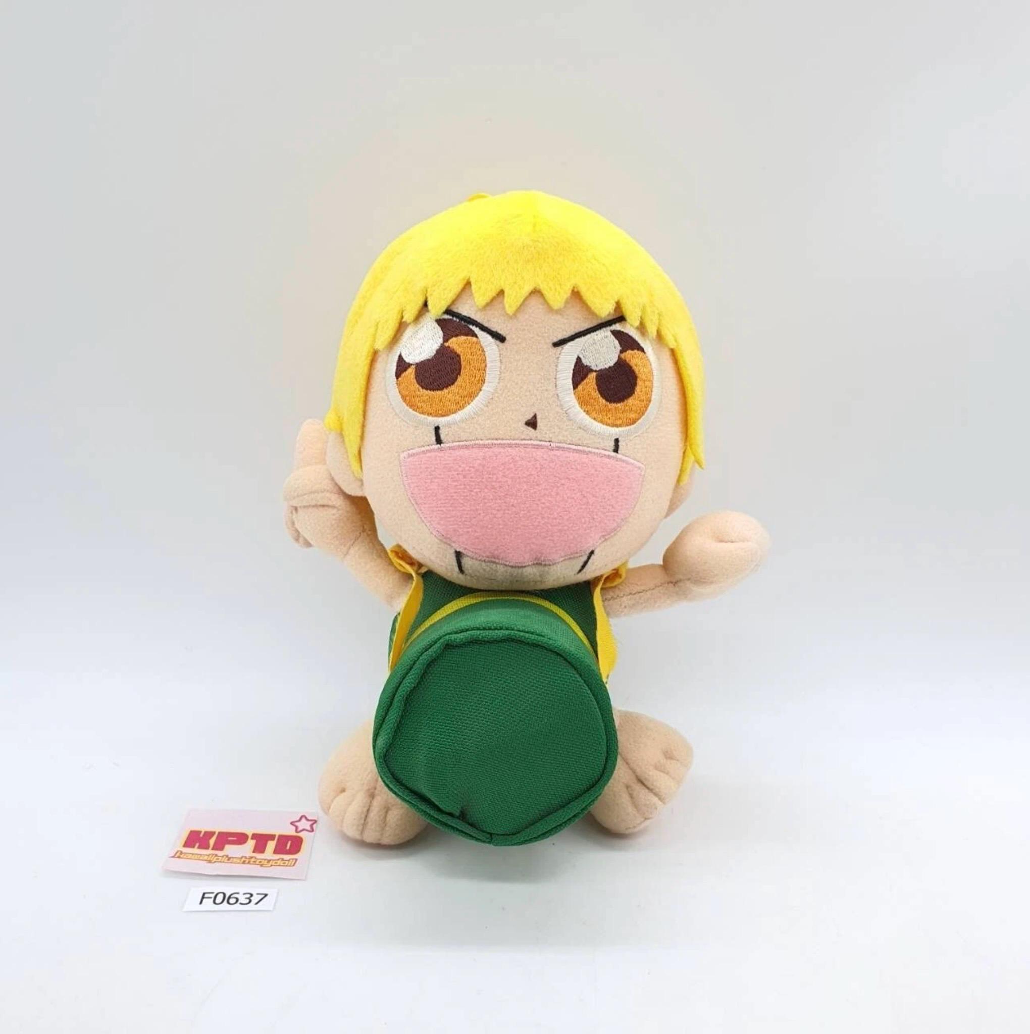 Zatch Bell F637 Konjiki No Gash!! Banpresto 2003 Plush 7
