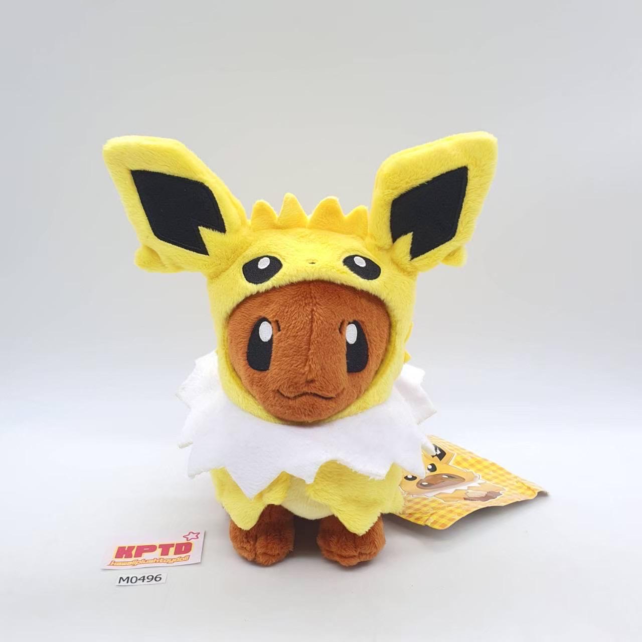 イーブイ ポンチョ サンダース M496 ポケモン ポンチョシリーズ