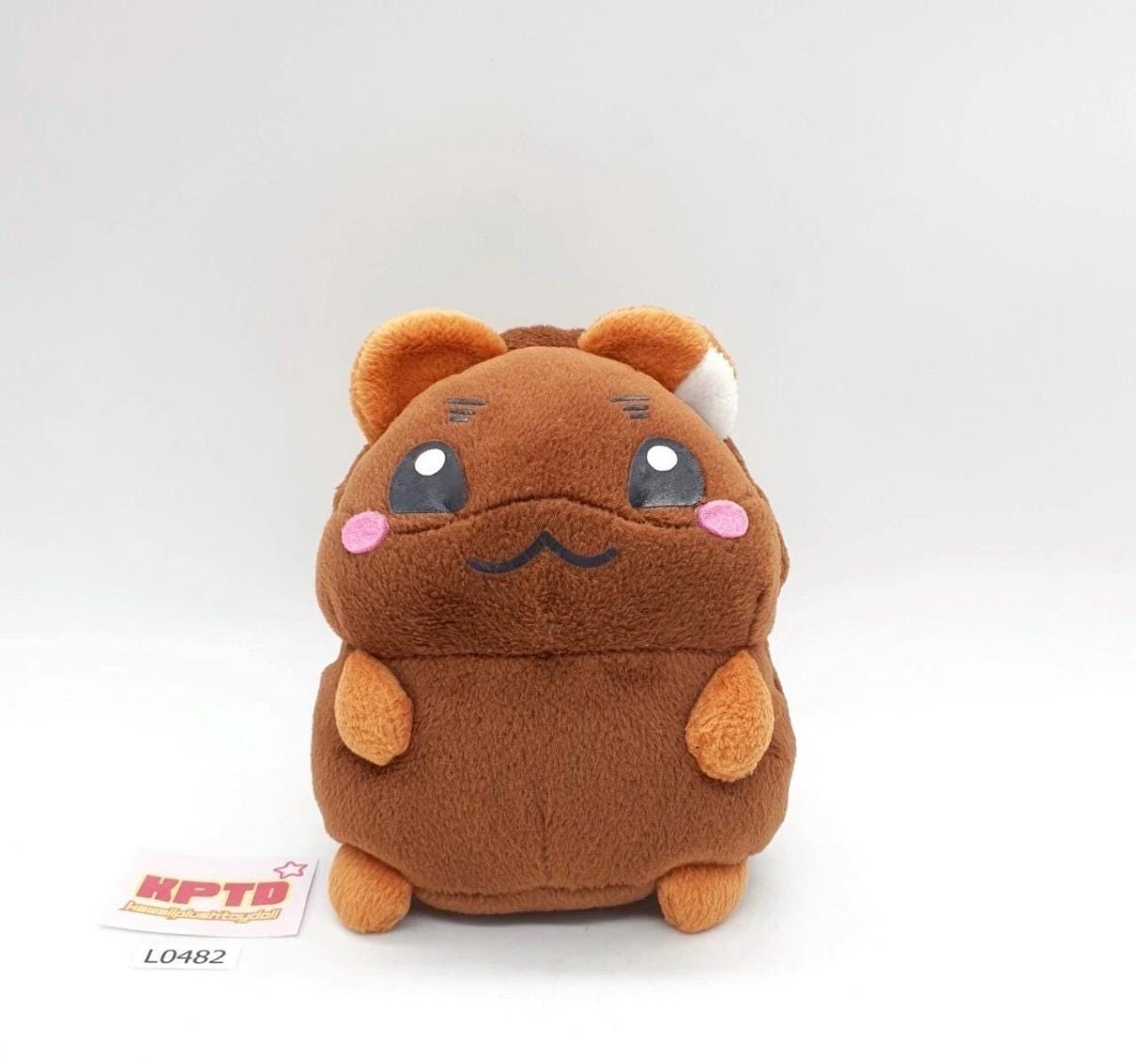 Retro Japan Plush - Etsy
