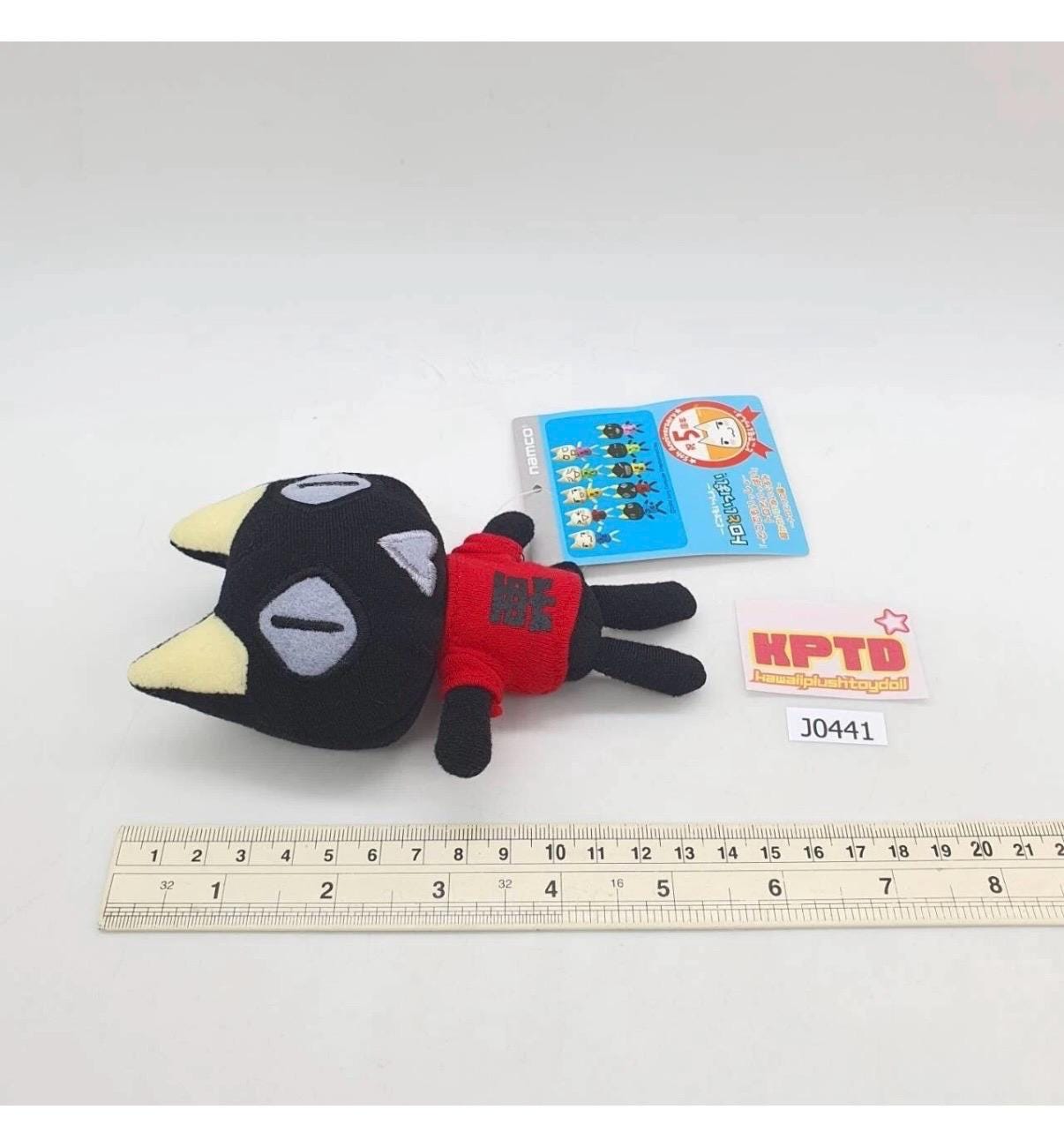 Toro Kuro Red Shirt J441 Doko Demo Issyo SCEI 2004 NAMCO Plush 5