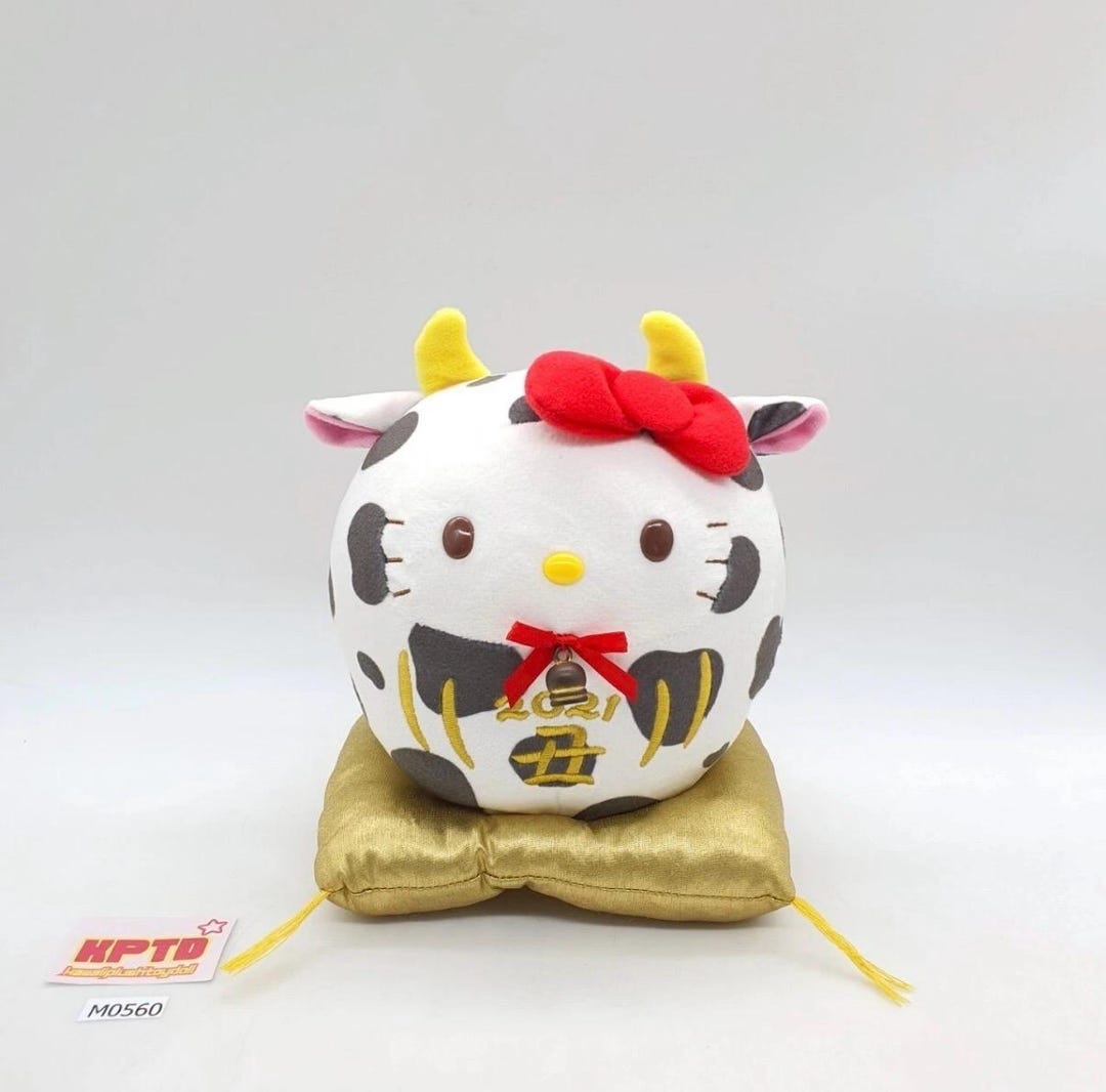 Hello Kitty M560 Sanrio Yakult 2020 Daruma Cow Lucky Plush 7.5