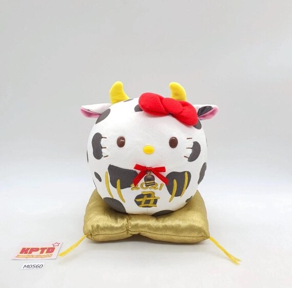 Buy Hello Kitty M560 Sanrio Yakult 2020 Daruma Cow Lucky Plush 7.5