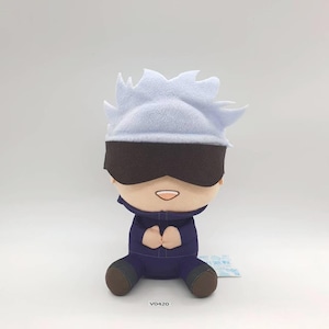 Satoru Gojo Sitting V420 Jujutsu Kaisen Banpresto Plush 9" Tag Toy Doll Japan
