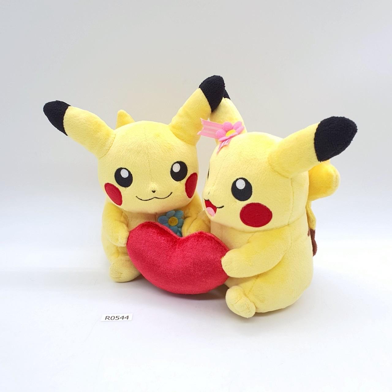 Pikachu Pair R544 Pokemon Valentine Pokemon Center 2014 Plush 7