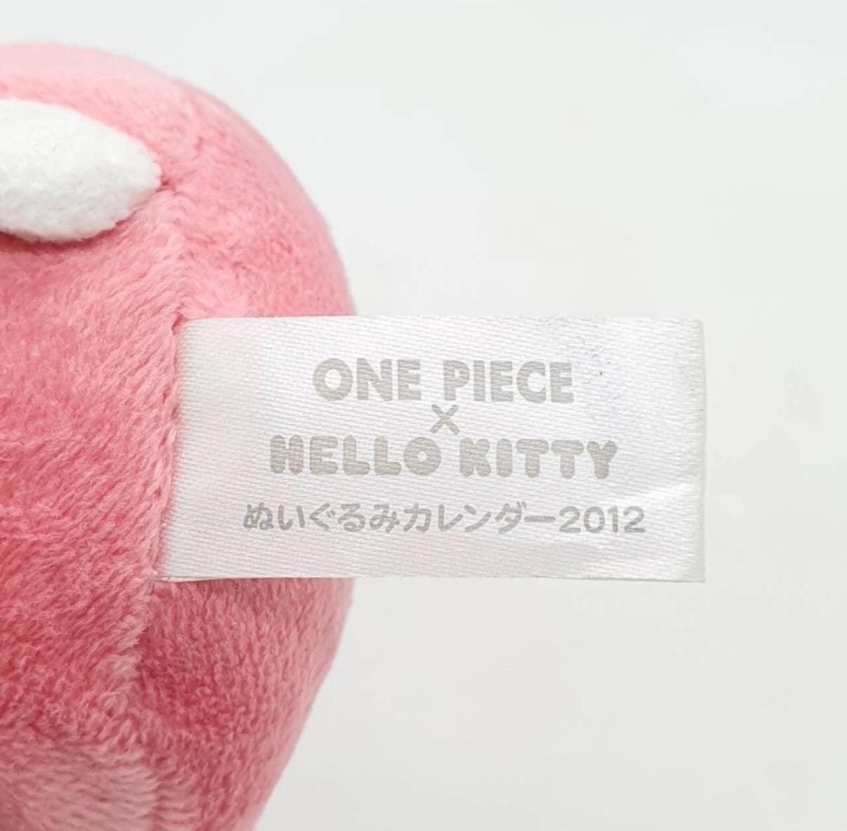 Hello Kitty F700 X One Piece Chopper Sanrio Calendar 2012 Plush 6