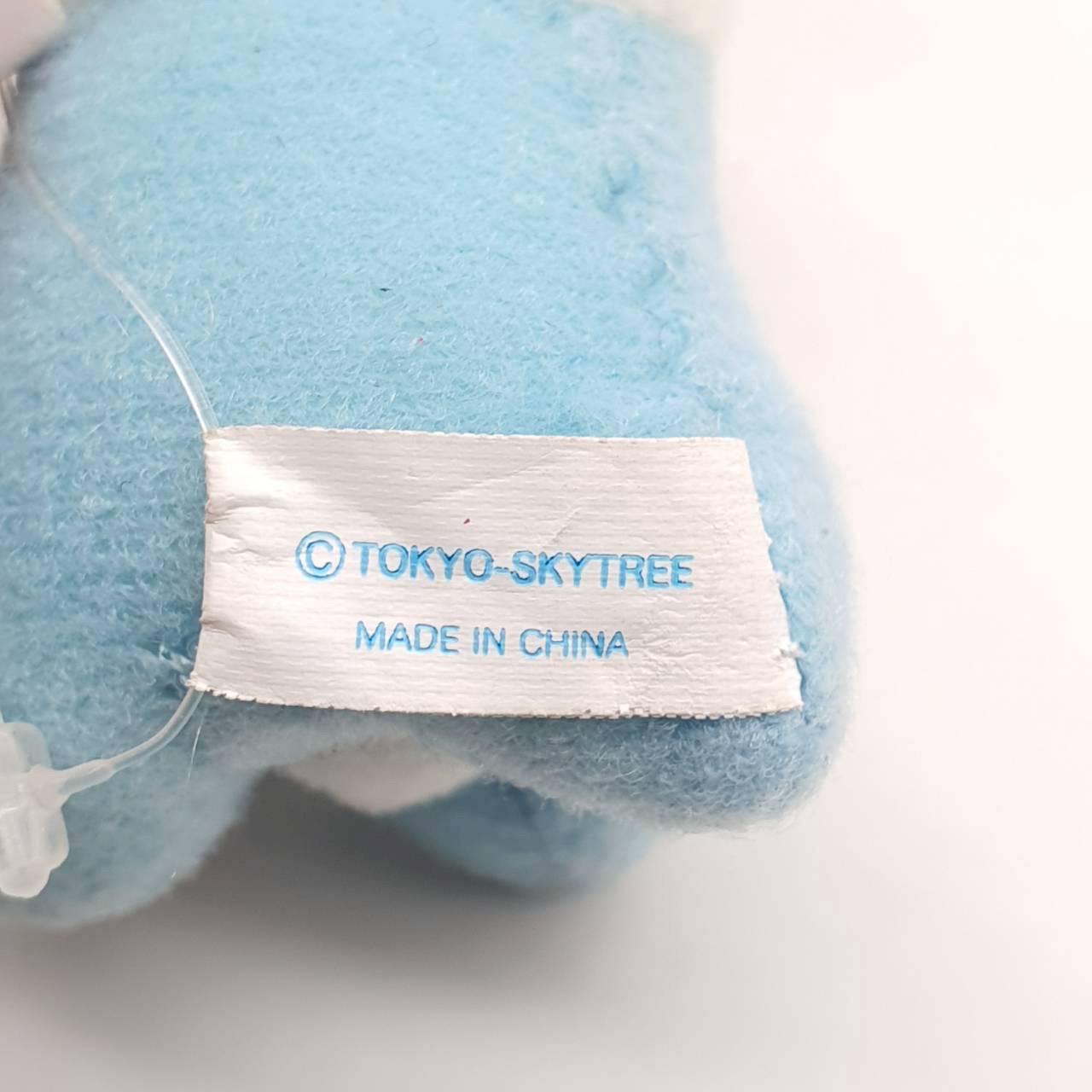 Tokyo Skytree T578 Tokyo Skytree Shop 2019 Keychain Plush 3.5