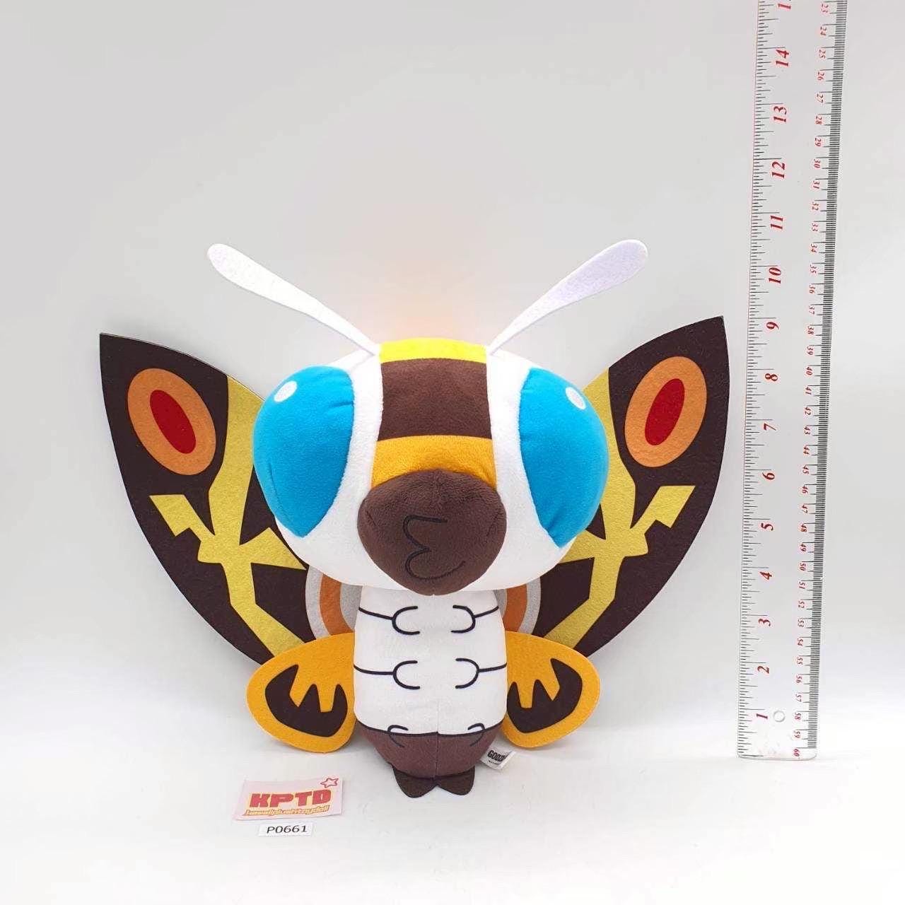 Big Mothra P661 Godzilla Deformed SK Japan Plush 9