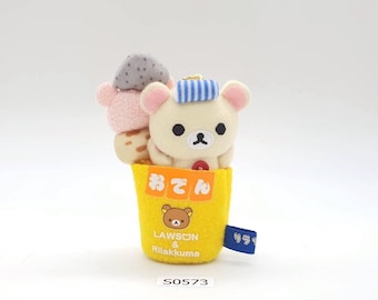 Korilakkuma S573 Rilakkuma LAWSON SAN-X Portachiavi Peluche 3,5" Bambola Giocattolo Giappone