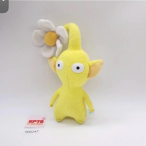 ピクミン ぬいぐるみ 当時物 プライズ バンプレスト 2001年 【公式通販】