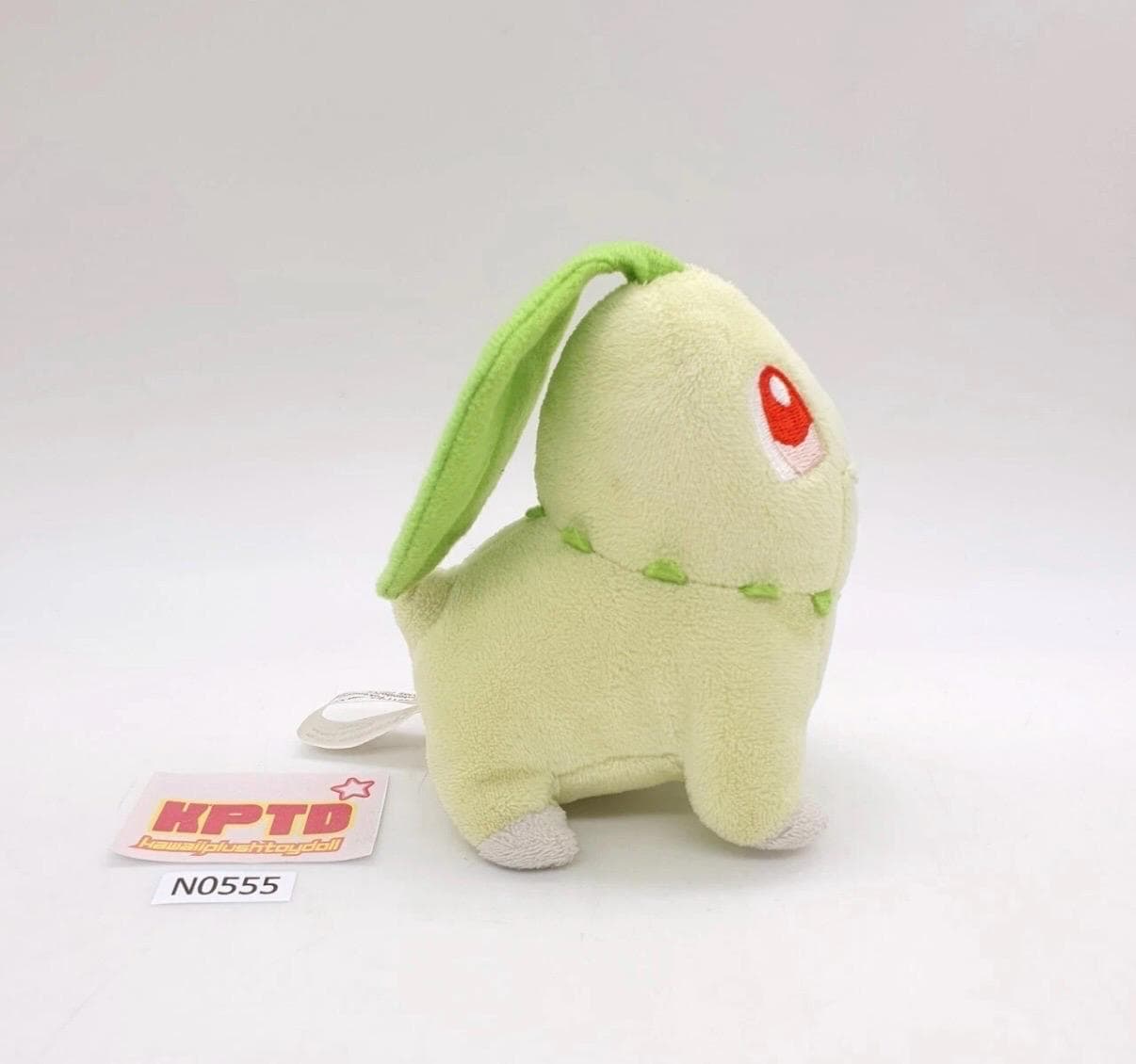 チコリータ N555 ポケモンセンター 2011 ぬいぐるみ 4.5インチ