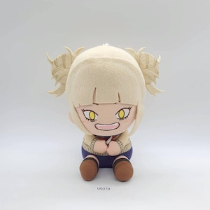toga sex doll Ecstasy Body Plush Doll by Dekunoboo
