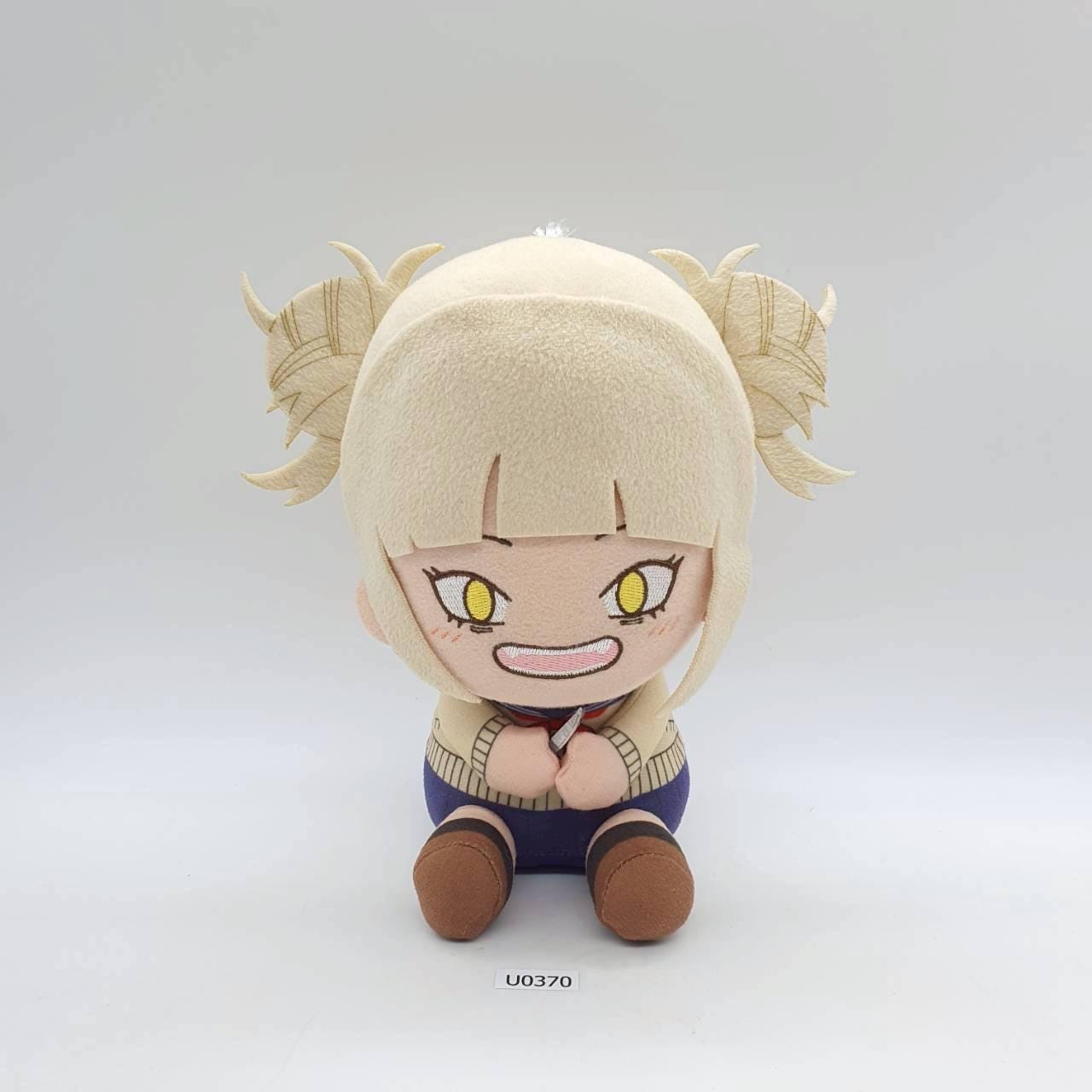 Himiko Toga Doll