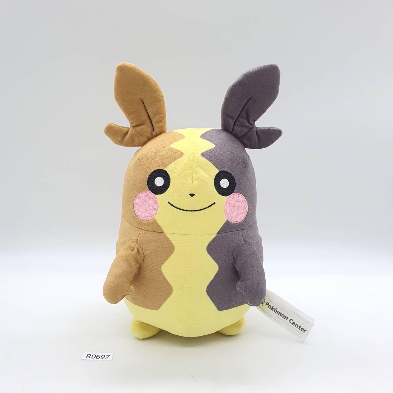 Morpeko R697 Pokemon Center 2020 Plush 9.5