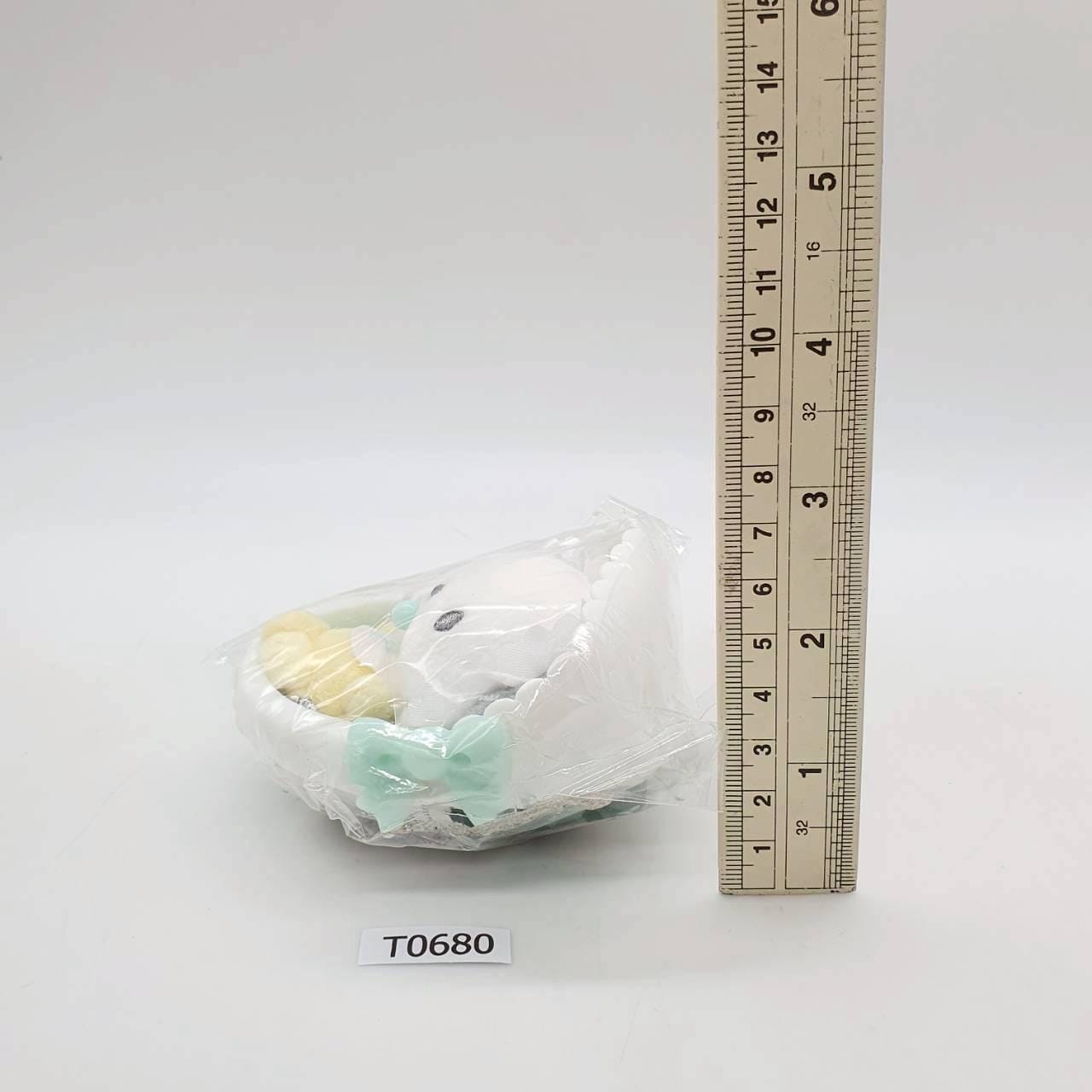 Pochacco Baby T680 Sanrio Baby Cradle Plush 3.5