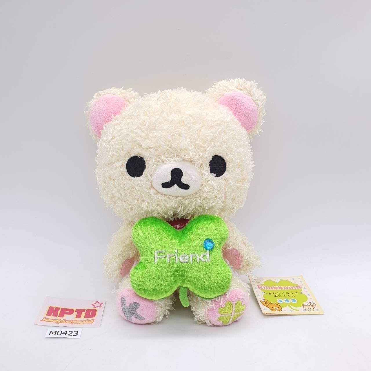 Korilakkuma With Clover M423 Rilakkuma SAN-X 2007 Fuzzy Plush 7