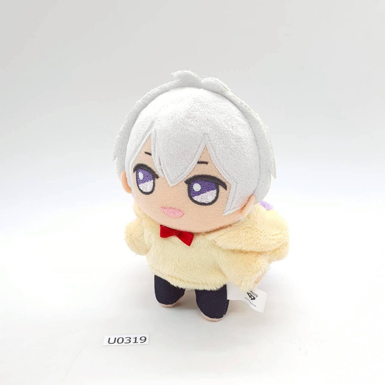 Sogo Osaka U319 Idolish7 Banpresto Bandai Spirits Plush 5