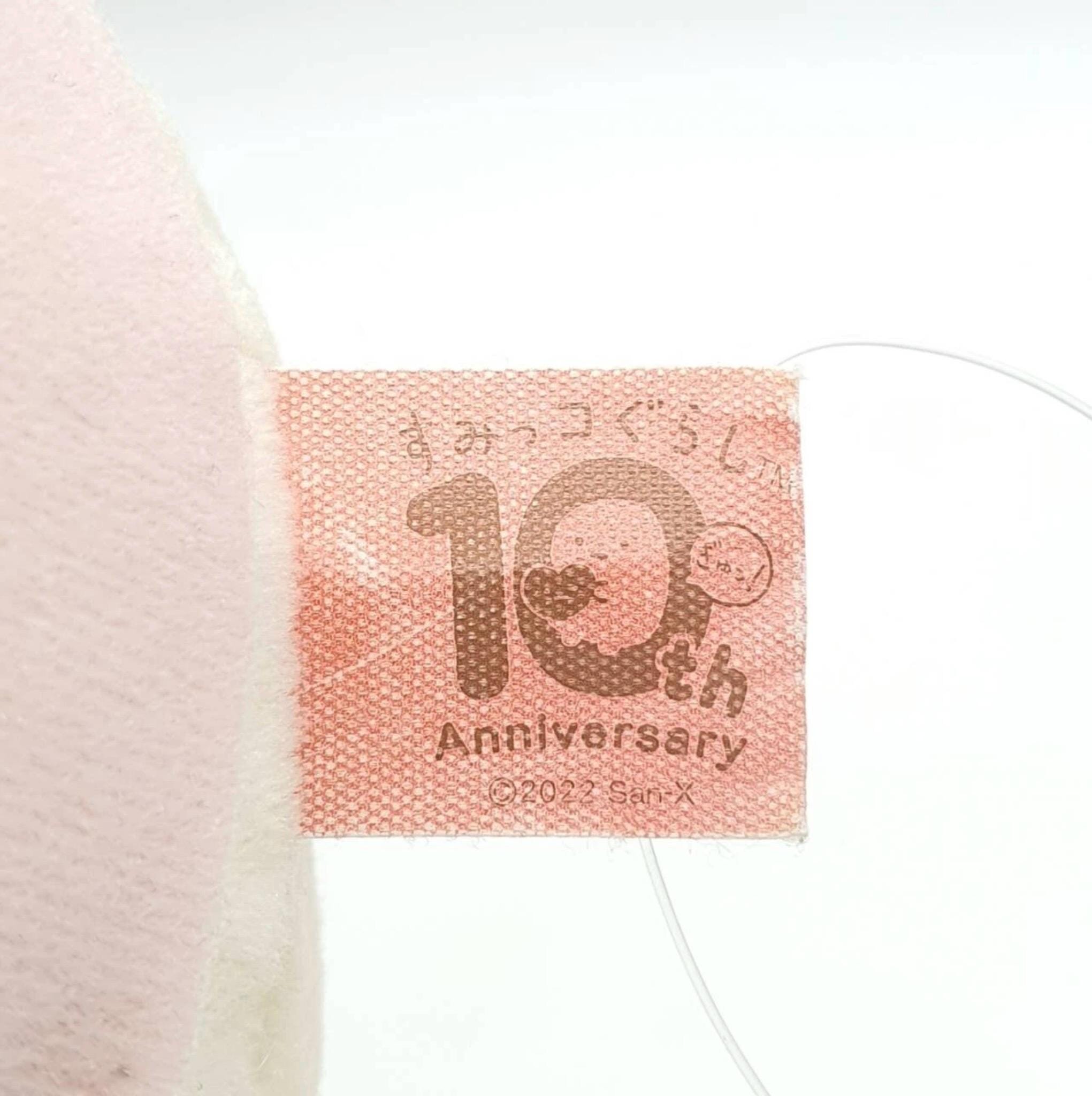 Neko Cat A515 Sumikko Gurashi 10th San-x 2022 Beanie Plush 6.5