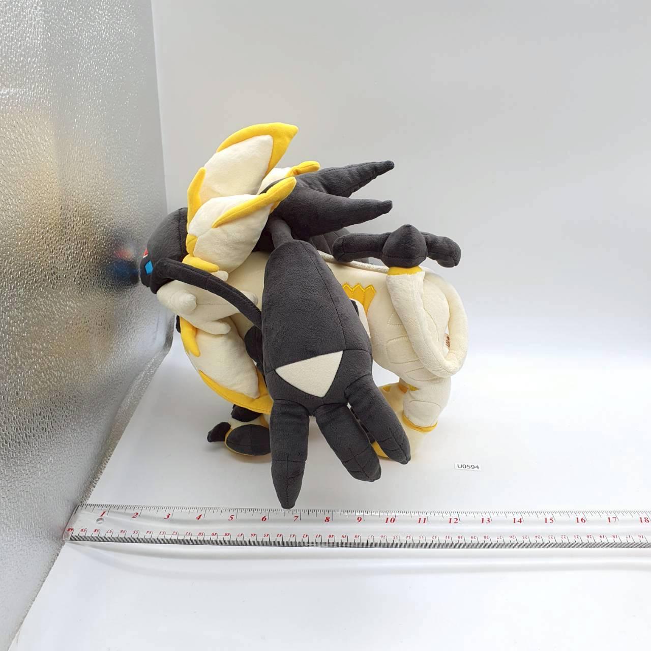 Necrozma U594 Pokemon Center 2017 Plush 12