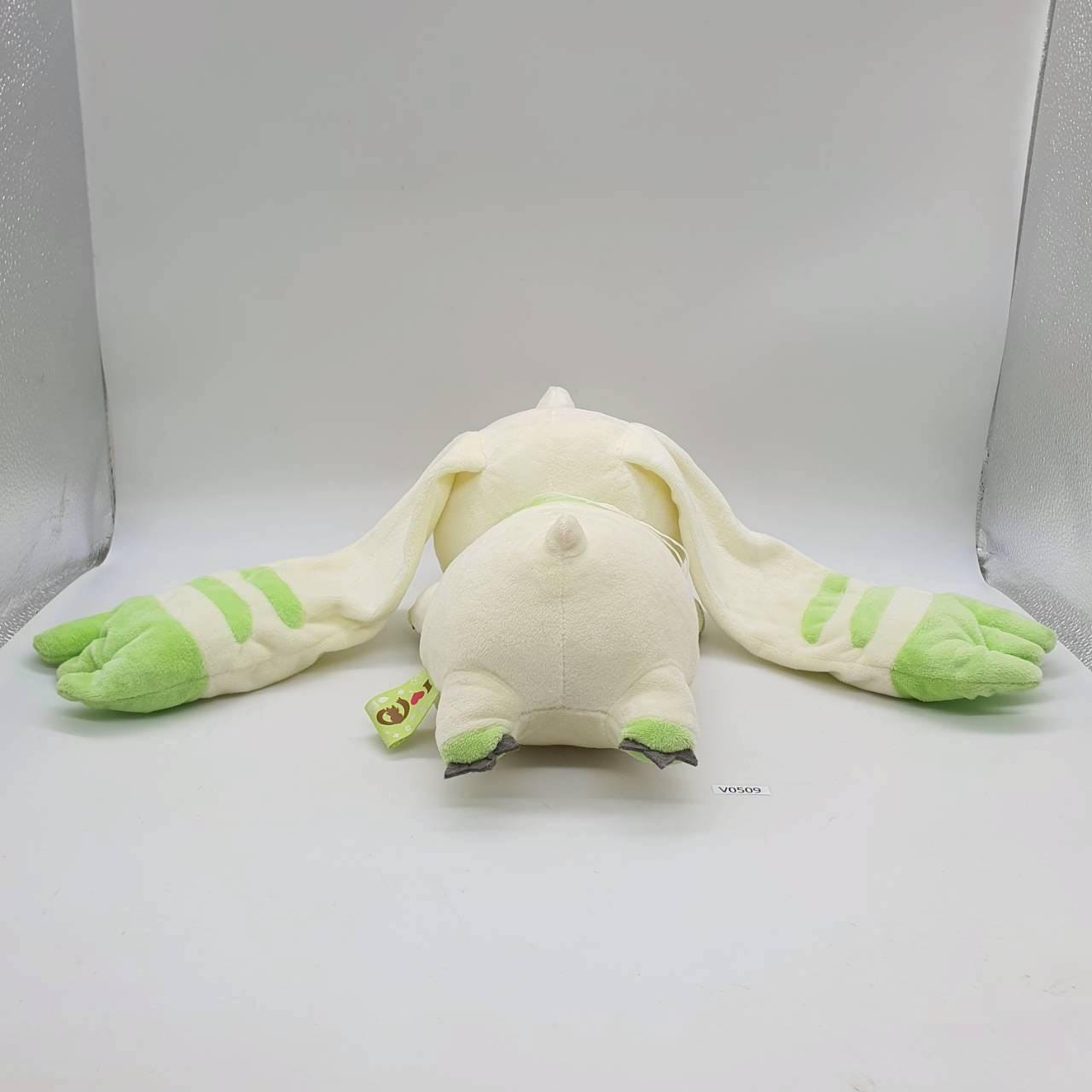 Terriermon V509 Digimon Adventure I Love Terriermon BANPRESTO 2017
