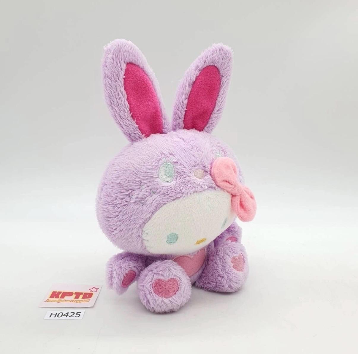 Hello Kitty H425 Purple Colorful Bunny Sanrio 2010 Nakajima Plush