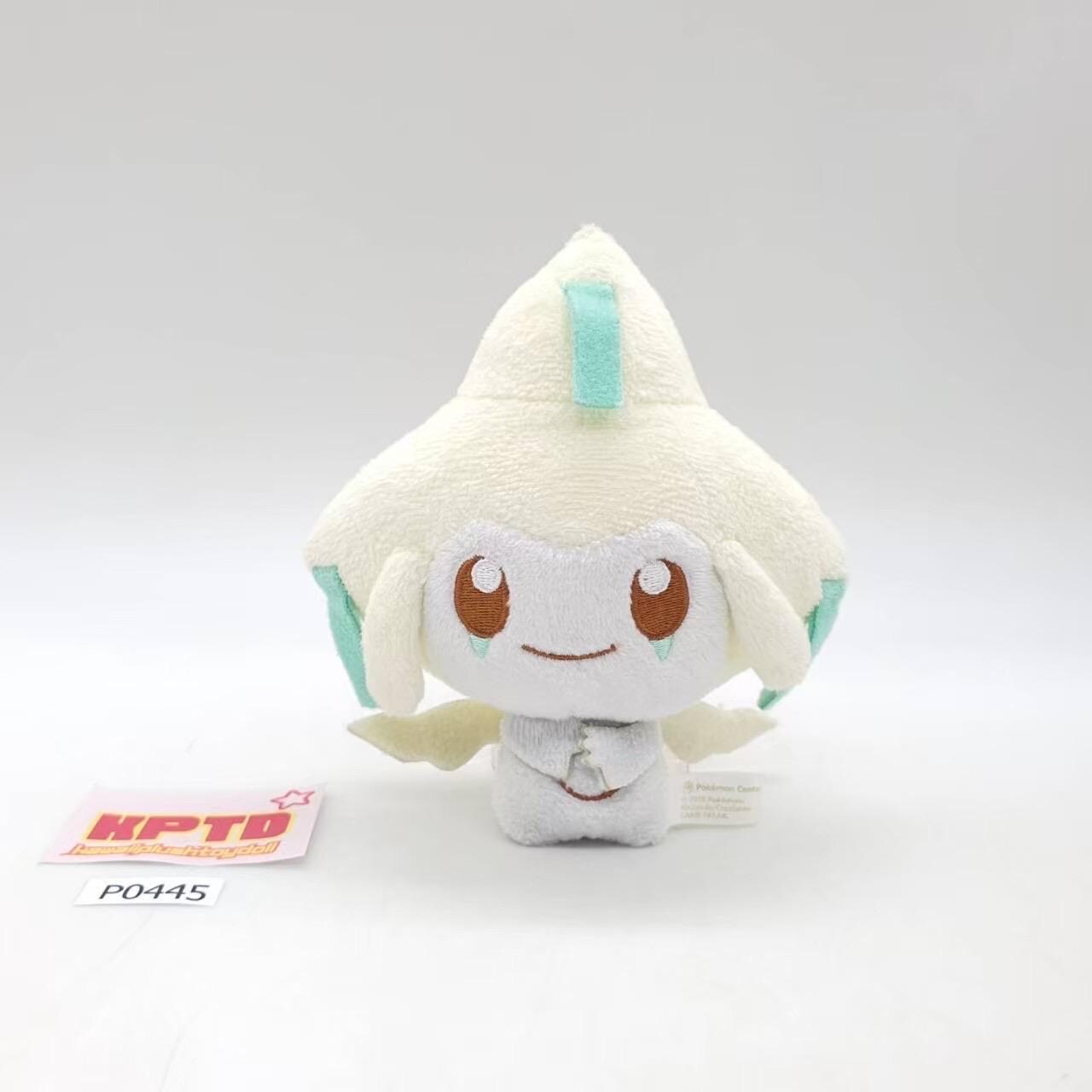 Jirachi P445 Pokemon Petit Pastel Pokemon Center 2016 Keychain