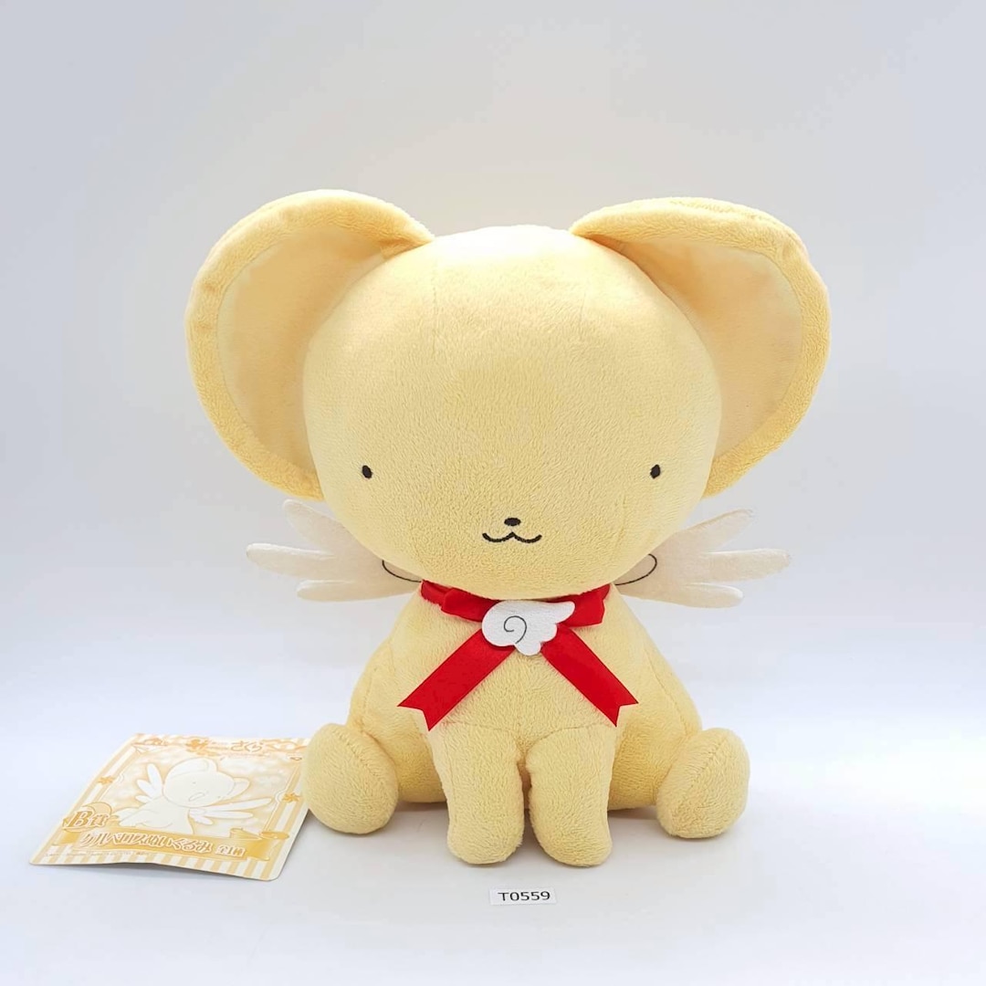 Cerberus (kero-chan) T559 Cardcaptor Sakura Banpresto 2014 Plush