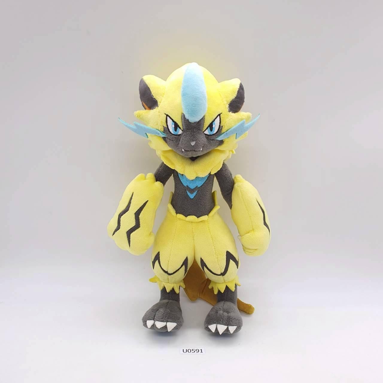 Zeraora toy - Etsy 日本