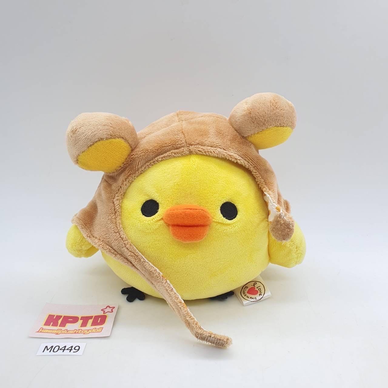 [専用出品]kiiroitori Kiiroitori M449 I Love Rilakkuma SAN-X Plush 5