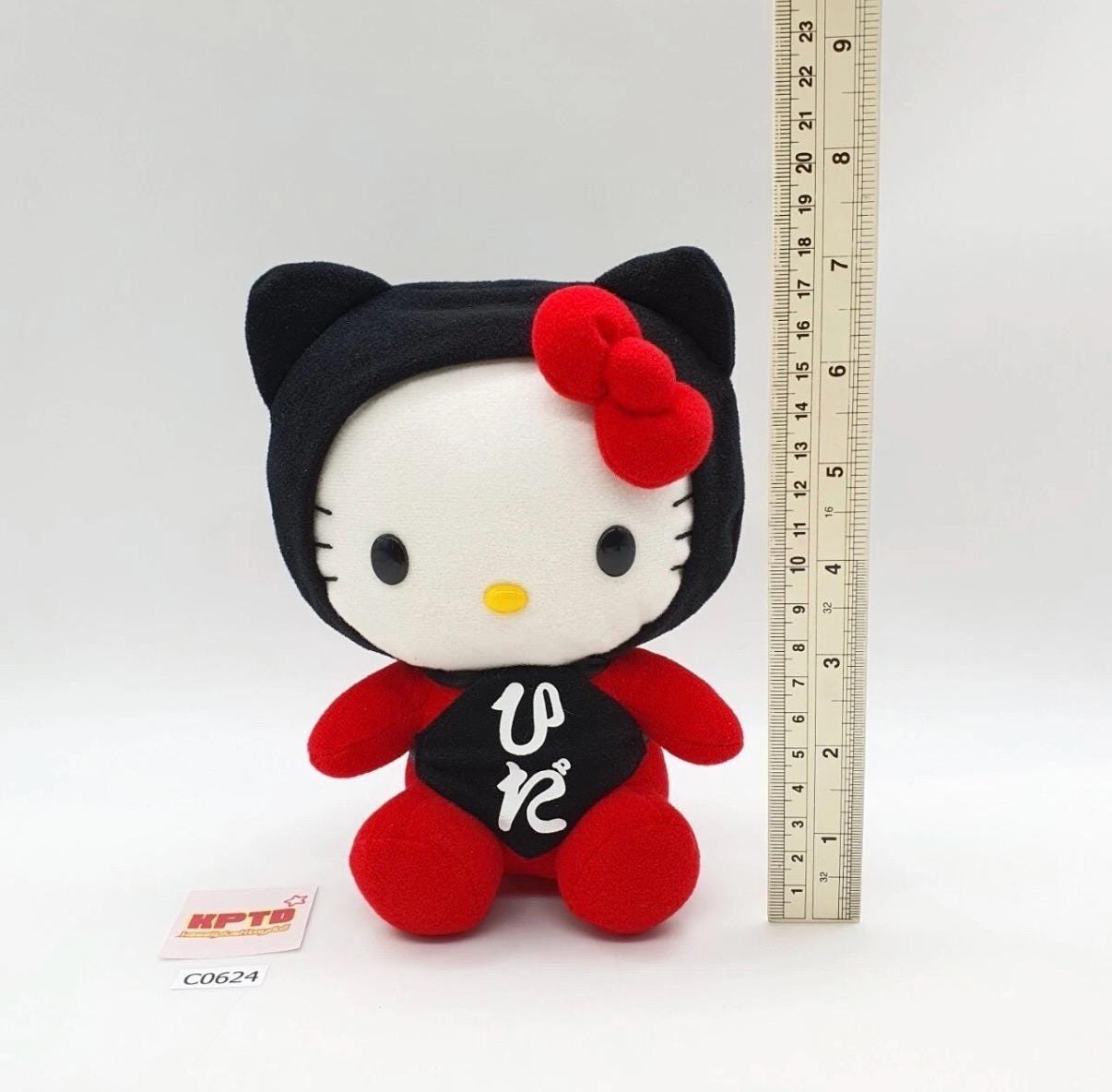 Hello Kitty C624 Hello Kitty Hida Takayama Limited Sarubobo SANRIO