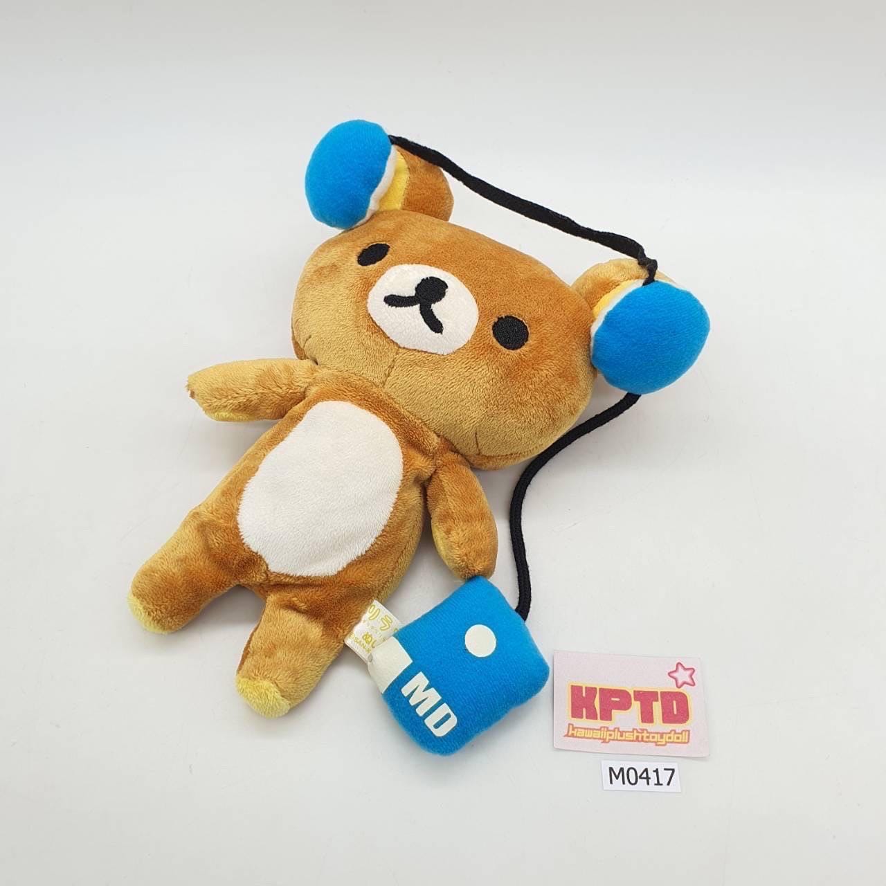 リラックマ M417 青いヘッドホン付き MD サンエックス ぬいぐるみ 8
