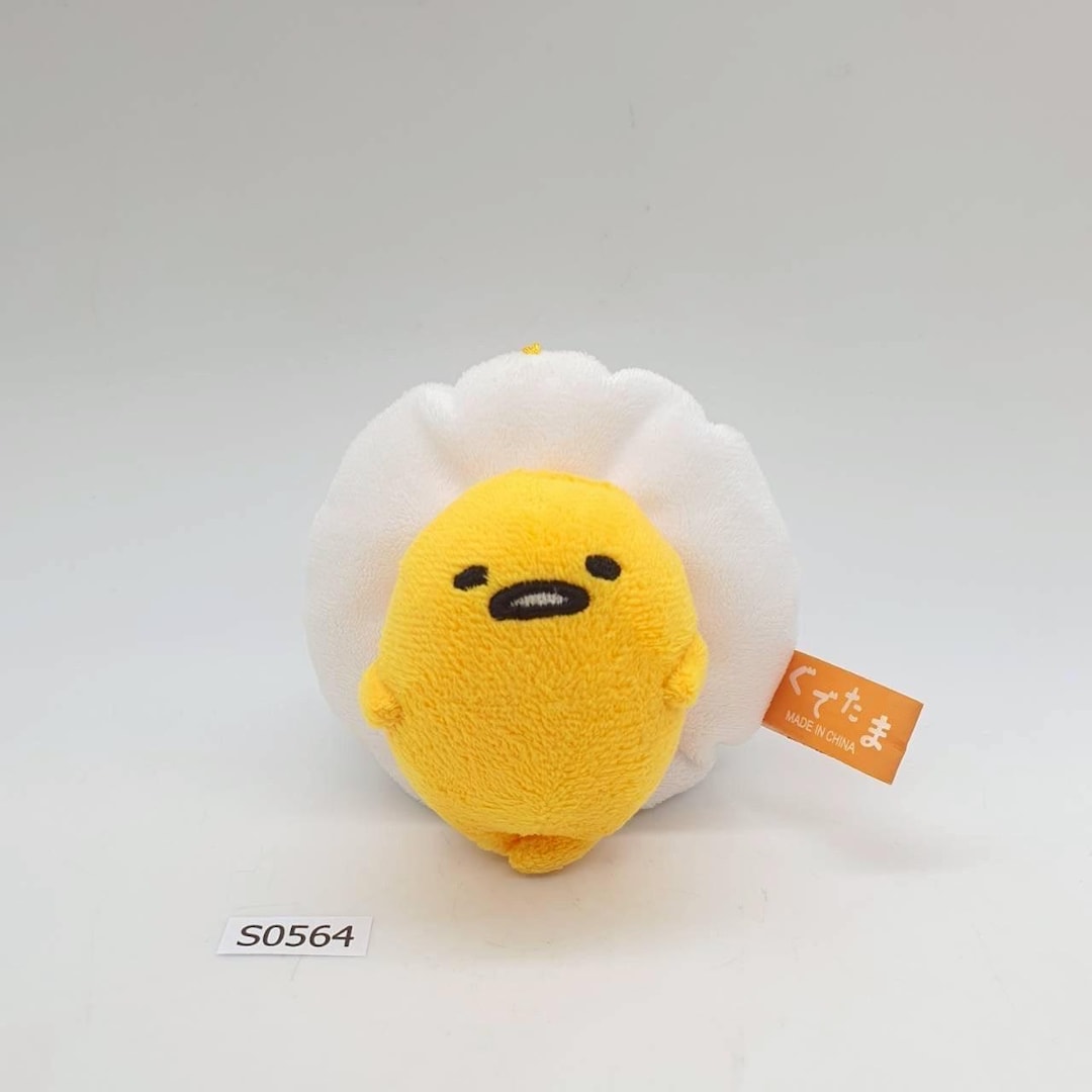 ぐでたま　シークレットレア Gudetama S564 Gudetama SANRIO 2015 Plush Keychain 3.5