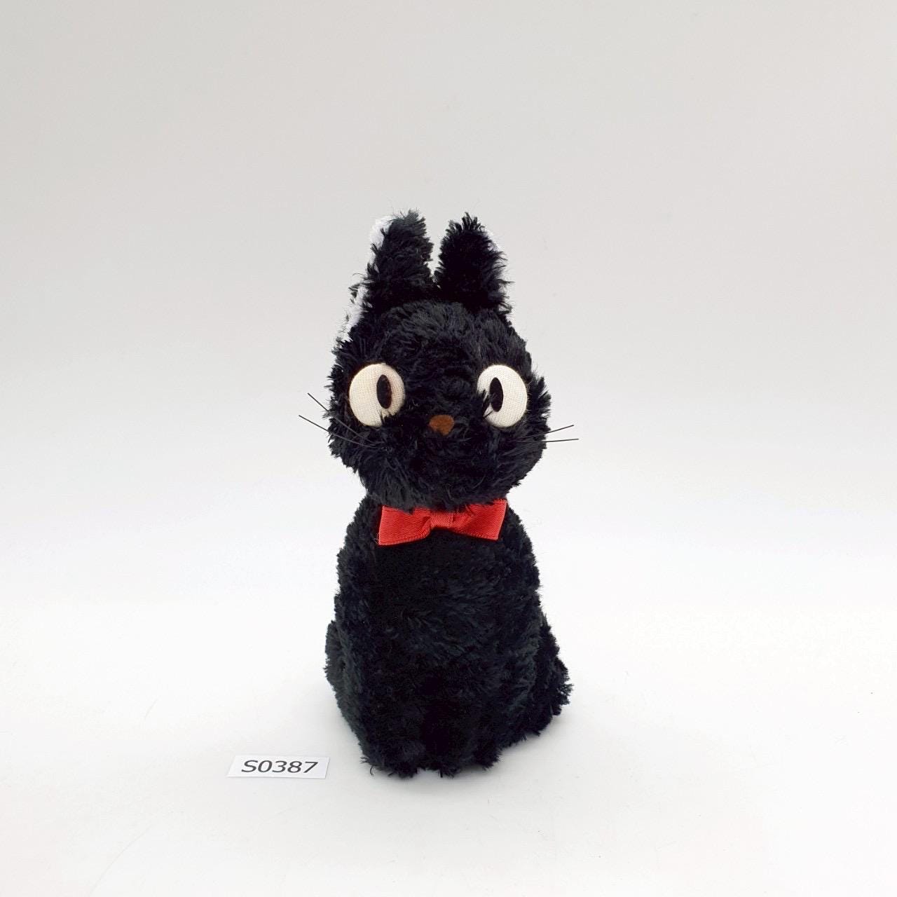 Jiji plush - Etsy 日本