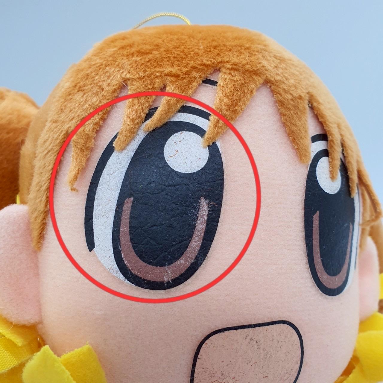 Chiyo Mihama S432 Azumanga Daioh SEGA 2002 Plush 7.5