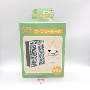 Toro Inoue C613 Doko Demo Issyo SCEI 2002 Fancy Case Assembly Shelfs Box Japan