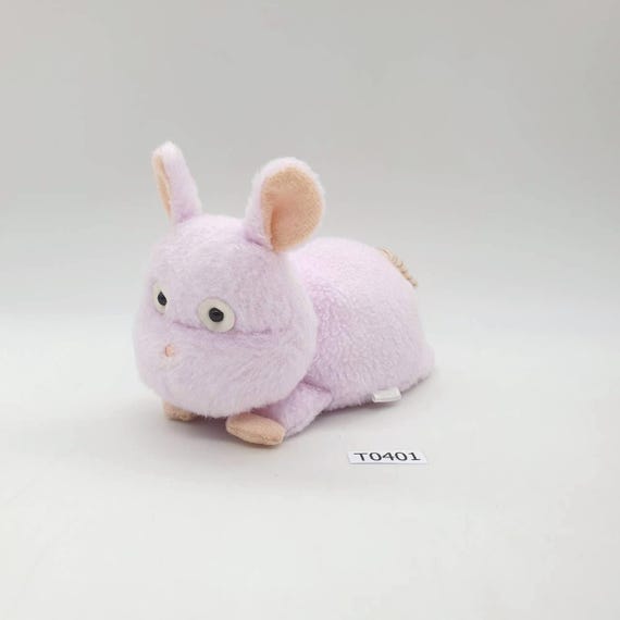 Boh Mouse T401 Spirited Away Studio Ghibli Sun Arrow Plush 5
